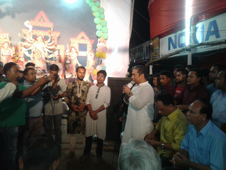 Kapasia Bnp Puja 18 Oct-18 pic1